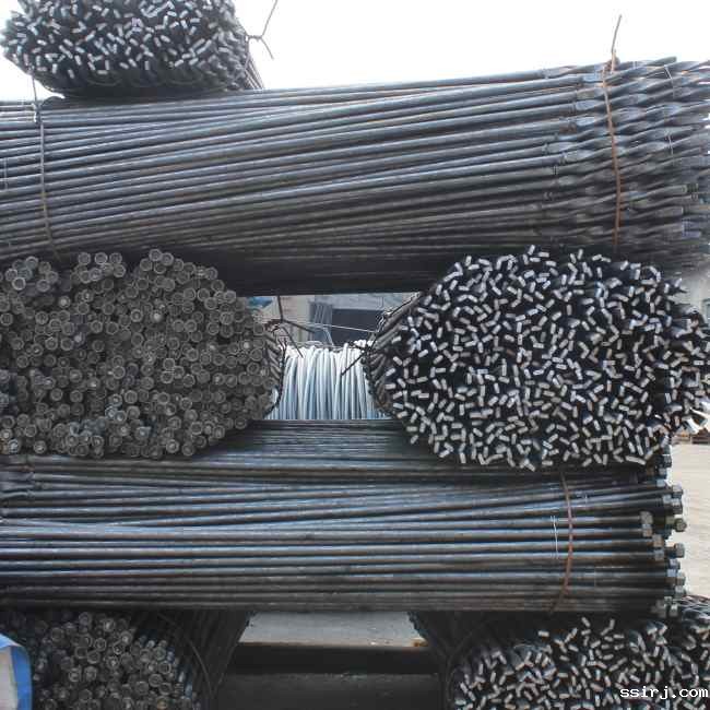 星空彩票手机app下载